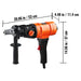 Diamond Core Drill Machine Handheld Concrete Core Drill Rig 4In Bit 1500W